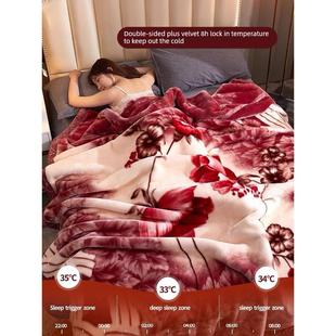 特厚毛毯被子加厚加绒超厚拉舍尔冬季珊瑚法兰绒毯子10斤结婚盖毯