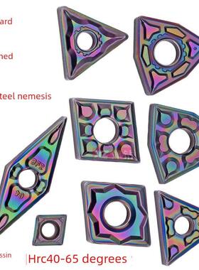 Tnmg 160404 Bf外圆数控刀片彩色高硬度淬火钢专用Wnmg 080408 Gf