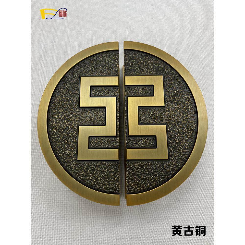 新型中国风雕花门把手工商银行半圆形门把手玻璃门彷古铜木门扶手