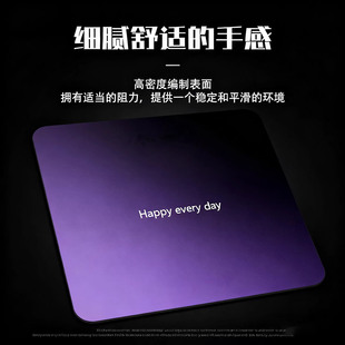 迈从燃系列职业电竞鼠标垫FPS游戏专用超大无畏契约顺滑类零桌垫
