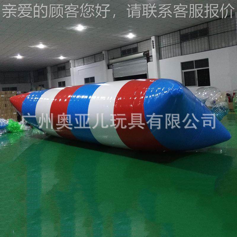 A6944户外充水上玩具 水上跳枕弹射包 园充气跳气包水上乐冲关模