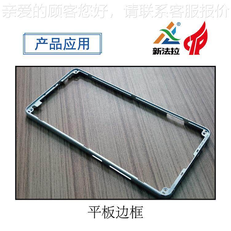 C控床铣 XFL五金模具XFL-850立式加工中心5 80模具铝型材数高速钻