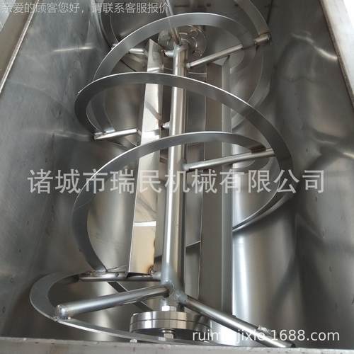 厂家销 不锈钢混直合400搅拌机 饲食料料品拌机