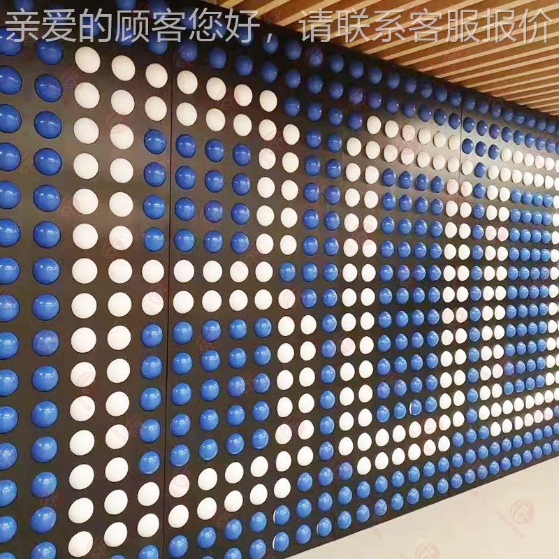 大型互20230705动翻场 户外儿童游戏装置翻翻乐景墙 商景区转网球