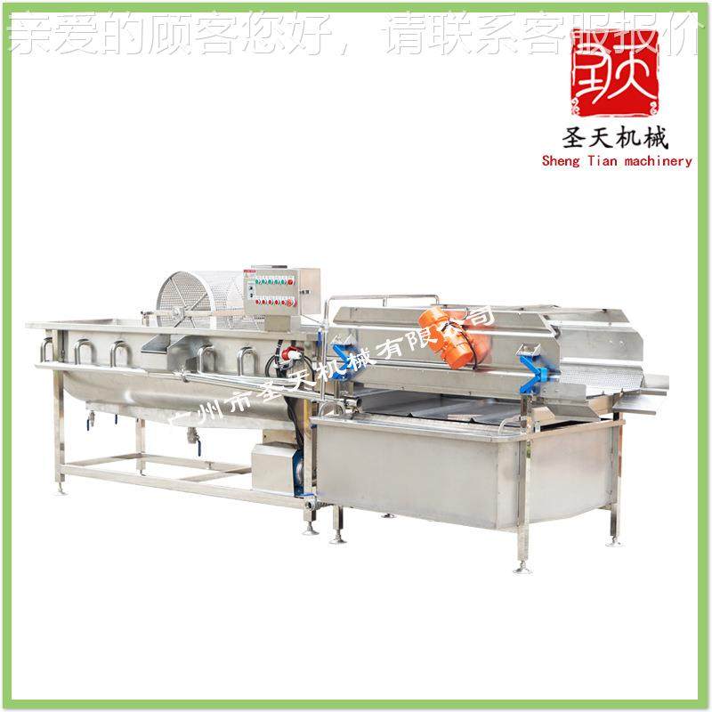 功豪华LDU型涡流洗菜机 预工制菜净菜加生产果线 蔬叶菜苹多能清,清洗/食品/商业设备,果蔬加工设备,淘宝优惠券,粉丝福利购,淘宝优惠卷