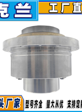 克兰机械密封HR2S1/130可定制博格曼机械密封火电站耐腐蚀耐磨损