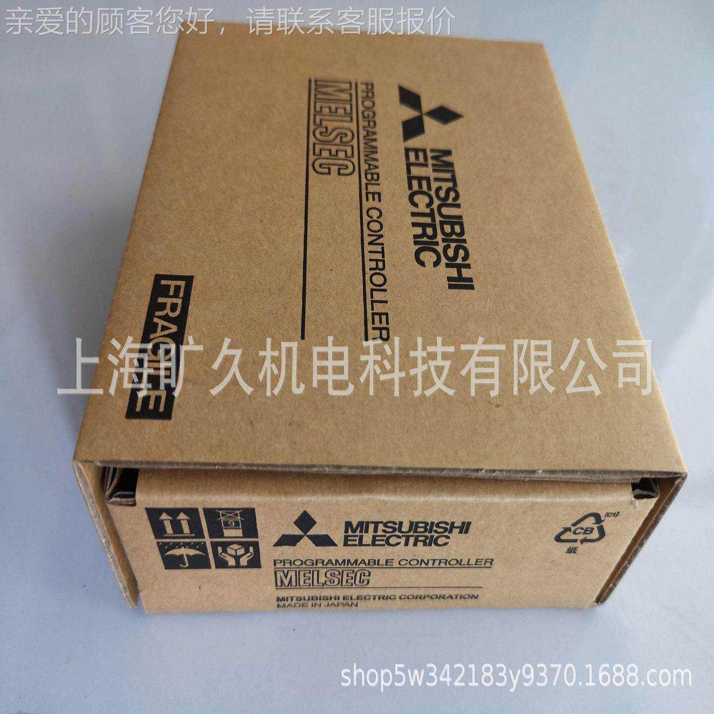 连 接器转换模FX5-CNV-块/FX5-CN装V-FI/全新原正品 全新议价