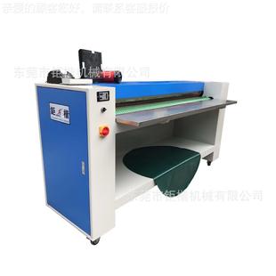 脑VAH 电皮量机 L02