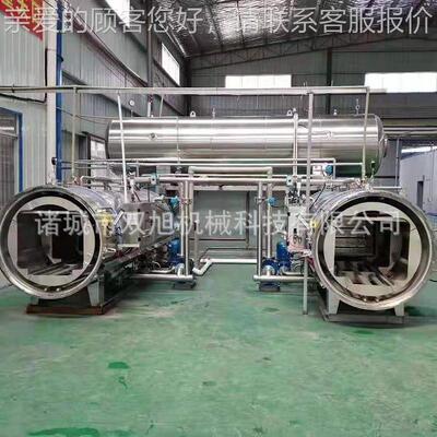 全自动带蒸鱼罐头杀菌锅 高700-1200温高压汽菌设 玉备米袋装杀杀