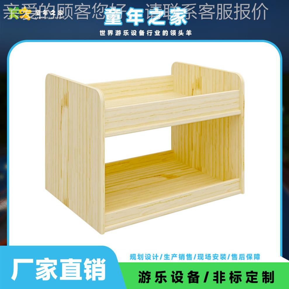 简约现T-Y13013幼儿园建构桌 儿区角 代实木构建积木玩具桌童建构