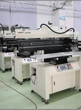 半自动SMT锡膏红胶印板刷机 CSMT-P6BLED灯板印刷 丝印P机机