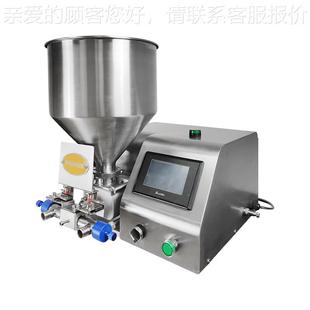 廠家注奶油充填注機心機夾奶心泡芙蛋糕油慕斯NVM注餡機果醬餡機