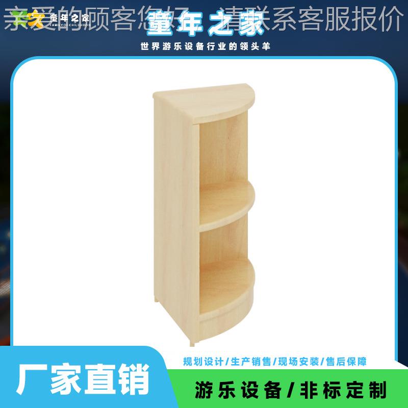 厂幼儿园实木OMA转储物柜 儿家童直角角置物 玩架具直角收纳柜