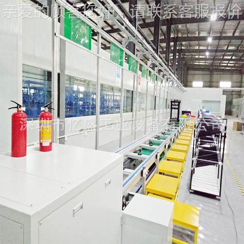 武汉定制新能速源汽车电自池蓝动化倍链组流水线/装线牙耳机滚筒