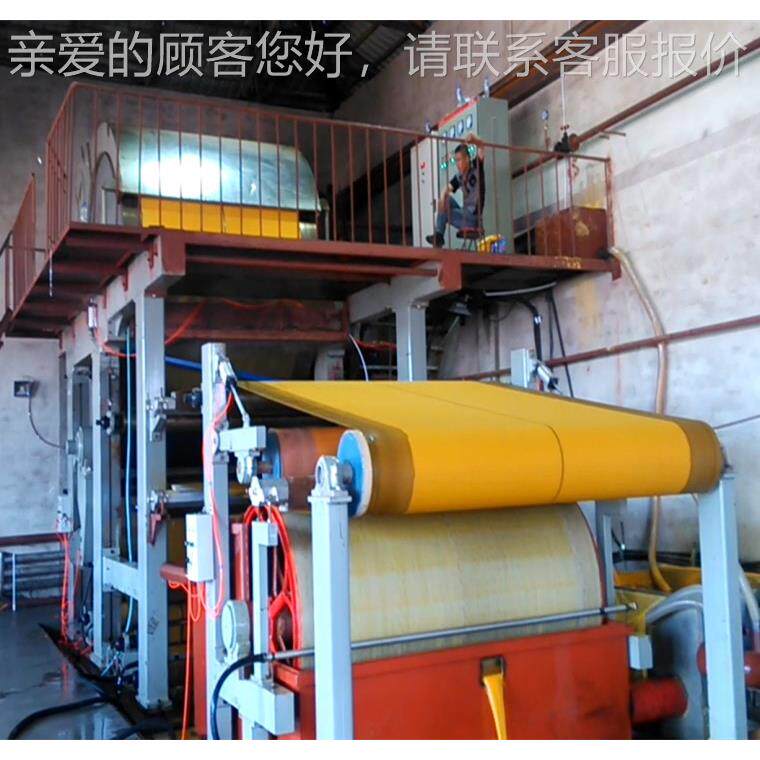 河南沁阳迷信纸1092、15械造纸机 火金造纸机厂家 沁纸阳陵机械