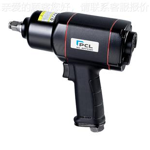 系列气 动扭力扳手1APT210C ATP2T0C APP201 APP405 APT740 AP720