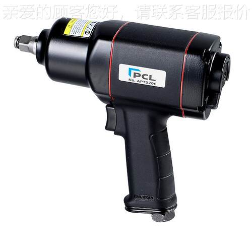 系列气 动扭力扳手1APT210C ATP2T0C APP201 APP405 APT740 AP720