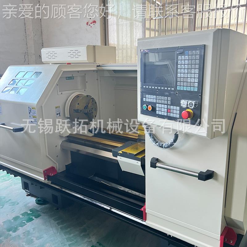 C出售云一机数控车床CKNC6150/20南00和CKN-C-6150C/30CKNC-61500