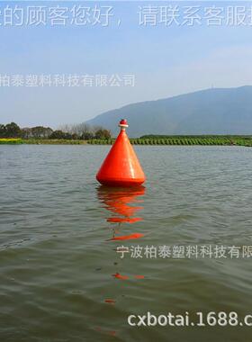内浮河拦水库警示标 形阳澄湖水闸船锁 锥小浮标 指导58516安装