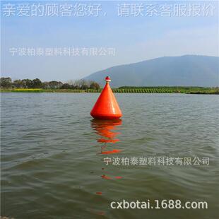 内浮河拦水库警示标 形阳澄湖水闸船锁 锥小浮标 指导58516安装