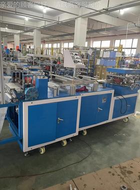 全自一性pe塑料碗SY-117机高弹丝动保鲜套膜塑料套便次携高速生产