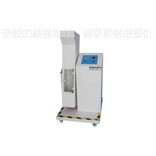 测试微跌落跌试验机BLD触屏反重复落复测试机售后无忧质量保仪证