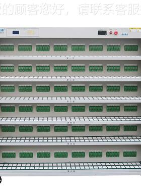 工厂移规动电ATS2075-源Q老化架生产C充电器化车有现货老常电源老