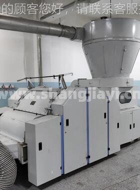 岛混尚佳义 BC机262A型意式BC262A型和毛机 负隔距和毛 均青匀合