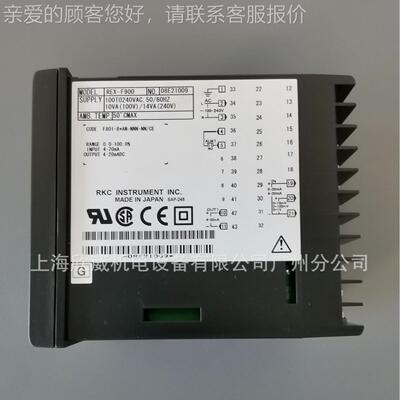 日KC F900FF900F801R801-8本*ANN-NN-NN