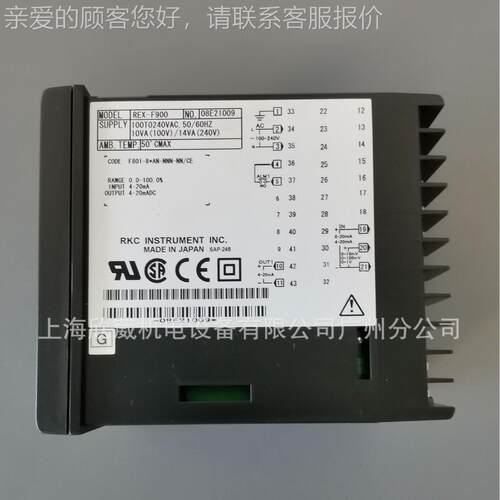 日KC F900FF900F801R801-8本*ANN-NN-NN