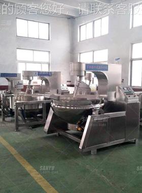 熬糖稀3搅锅 300升自动商用32900升行星搅拌层夹拌炒锅