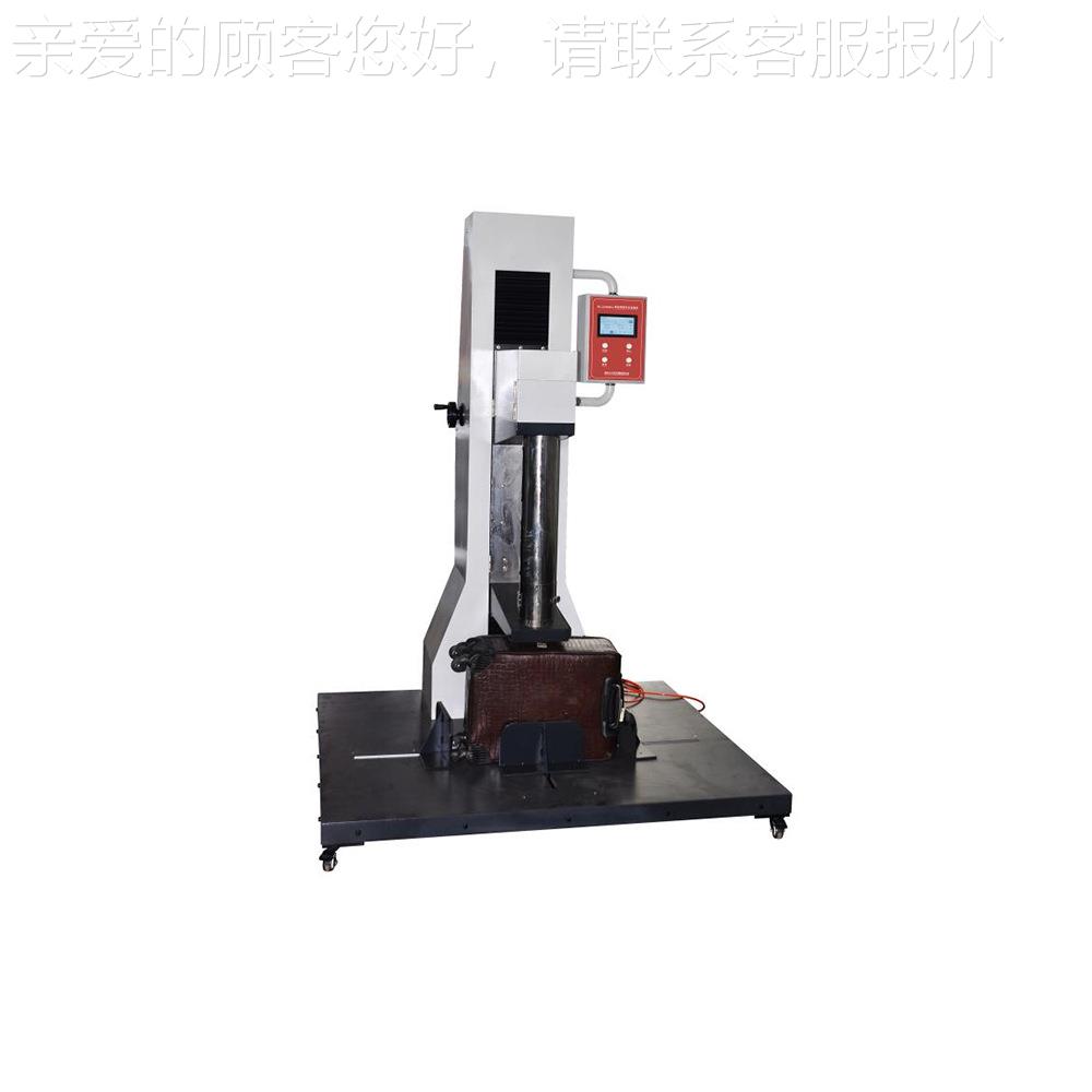 动箱包振荡冲击试验机包 各种箱震荡检测BLD-502备震设测试机