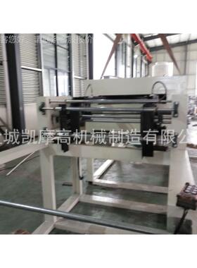 3大型全动D墙贴自墙砖成机.生kmg-720型产线贴合机