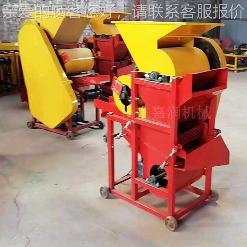 小型花生剥壳XKX机 花电动剥生壳 花生种子机壳去机