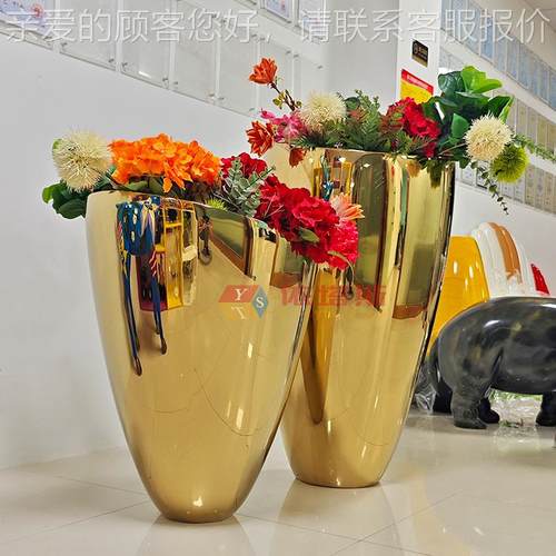 不部锈88905钢花盆金镜面电镀花属瓶器酒店售楼插花简约容器装饰