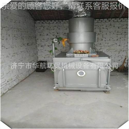 畜牧宰病害体焚烧炉家禽屠焚尸焚EMF烧炉烧炉