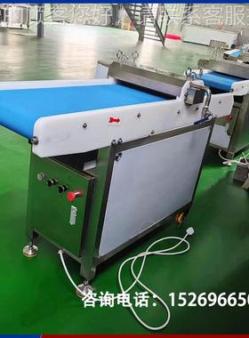 鱿鱼切机全自动UPD续式腰片花切设花机十字花麦连穗花备