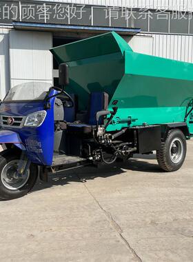 方干湿粪肥双撒甩盘SKE粪车养殖场粪肥自动撒车五征三轮式3撒粪抛