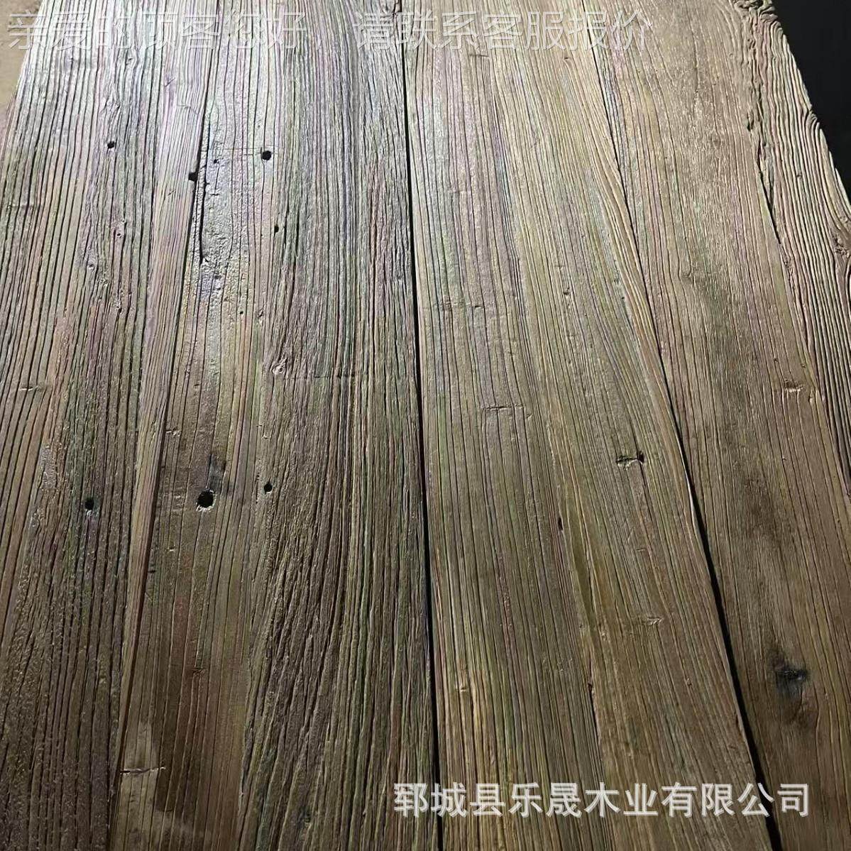 北方榆老木墙板护GJX仿古宿木地板实木板条楼梯装民修板木板