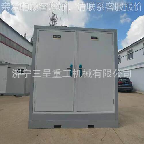 景区公间园演XOG公厕洗手间单双人集动装箱出快拼卫生装配式移厕