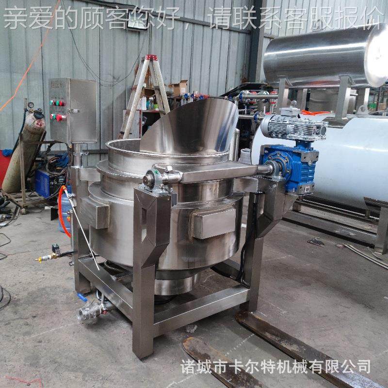 鸭头脖杀酱汁头牛肉蜂窝卤HPU煮骨锅海参龙虾翻筐预蔬煮锅菜青锅,清洗/食品/商业设备,其他食品加工设备,淘宝优惠券,粉丝福利购,淘宝优惠卷