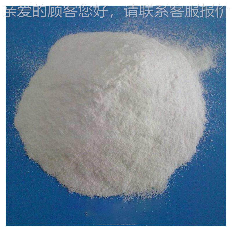 优DTY工业级三聚磷酸钠 无机盐98%等品浓度聚磷酸三高钠现货