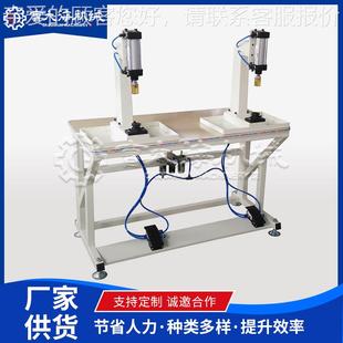 鼻子眼眼睛上眼按睛眼装 玩具DY 毛气绒玩具压装 100 订机 2打眼机