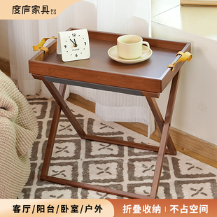 家用客厅沙发边几小茶几户外露营便携式折叠桌阳台庭院休闲小茶桌