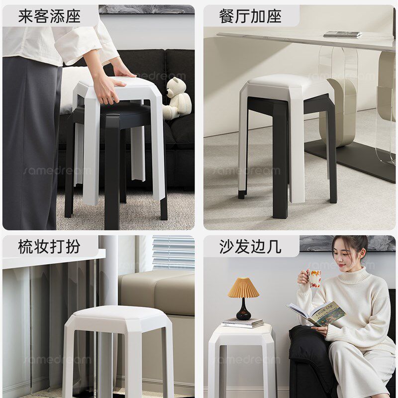 塑料凳子家用可叠放轻奢高级感软包方凳结实耐用板凳备用餐桌椅子