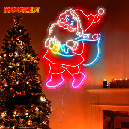 2023新年元旦耶诞节装饰灯Led霓虹灯牌发光字定制