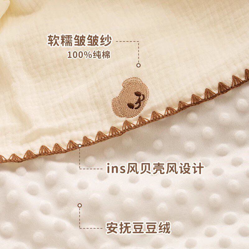 婴儿豆豆毯子A类纯棉纱布盖毯宝宝小被子新生儿童毛毯春夏季薄款