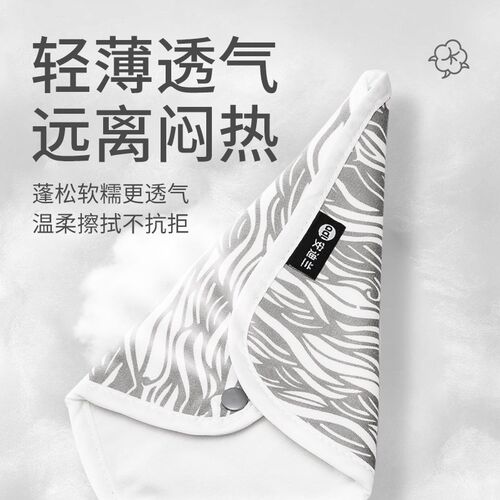 安迪兰腰凳背带替换口水巾婴儿背带配件口水巾