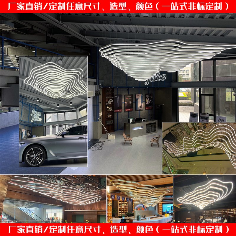 定制非标艺术山脉吊灯酒店大堂前台酒吧商场梯田创意工程装饰灯