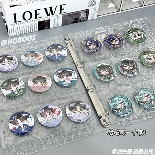 水晶水波纹九宫格卡册A4活页本3寸小卡拍立得收纳册追星相册